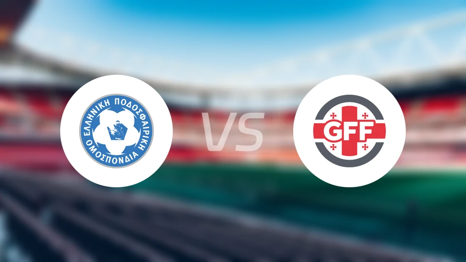 希腊U21vs格鲁吉亚U21比分预测【2025/11/14】