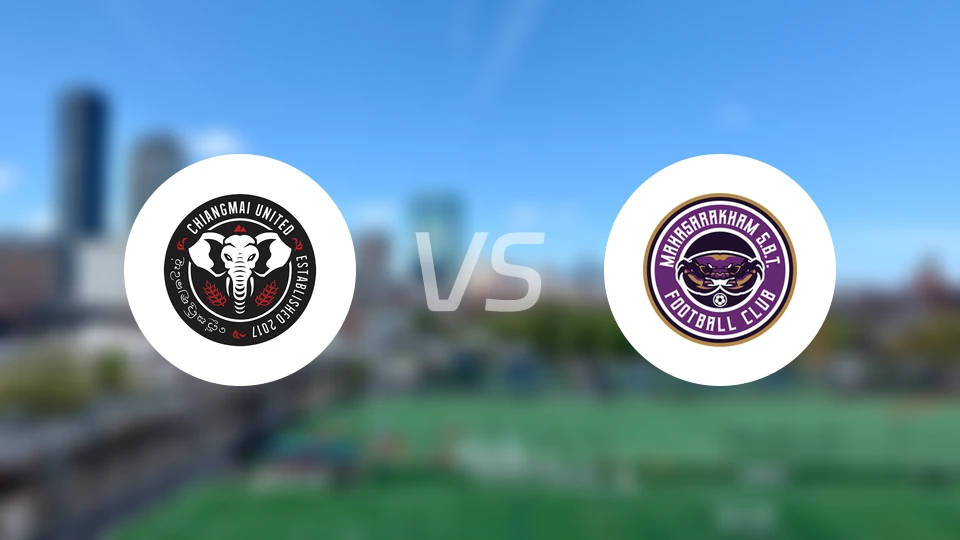 清迈联vs玛哈沙拉堪联比分预测【2026/01/11】