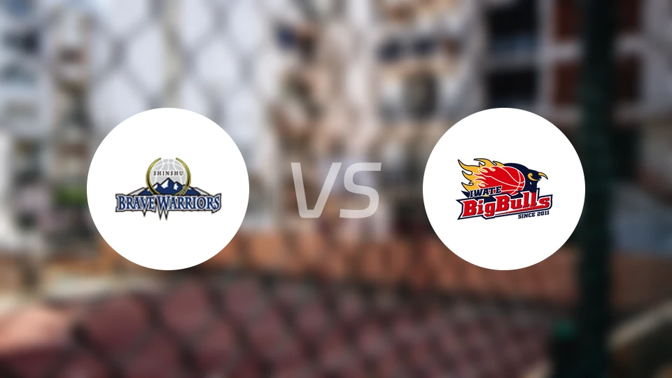 信州勇士vs岩手大公牛比分结果战报【2026/04/11】