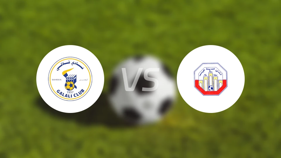 卡拉利vs伊萨城比分预测【2025/12/12】