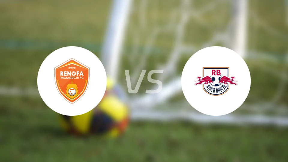 山口雷法vsRB大宫松鼠比分预测【2025/11/29】