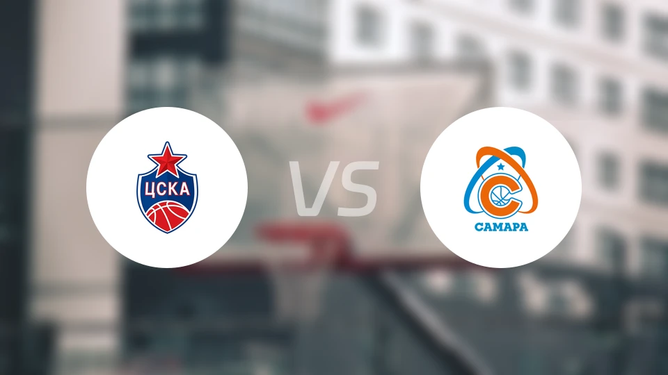 莫斯科中央陆军vsBC萨马拉比分结果战报【2025/12/13】