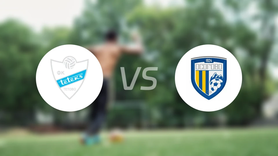 泰特克斯vs奥斯格维比分预测【2025/11/01】