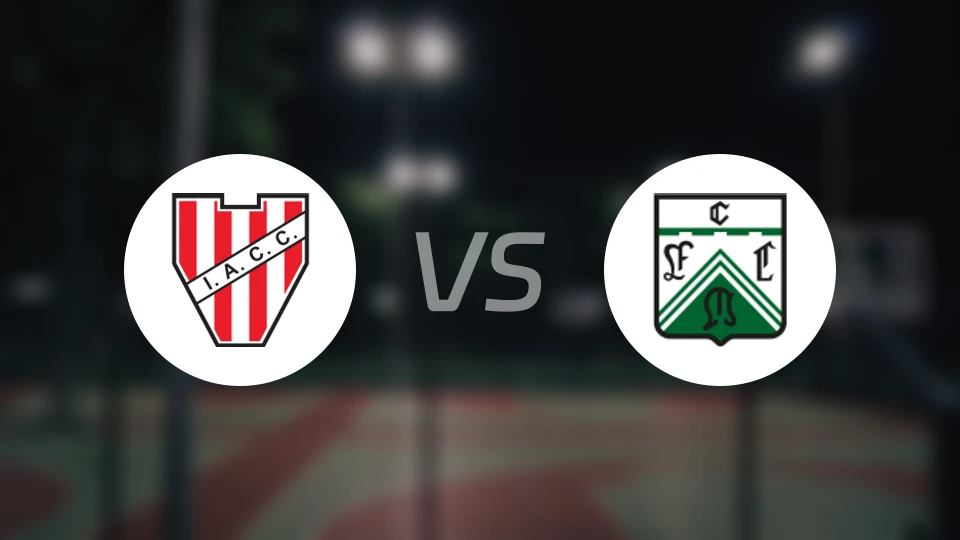 科尔多瓦学院vs费罗卡利比分预测【2025/11/15】