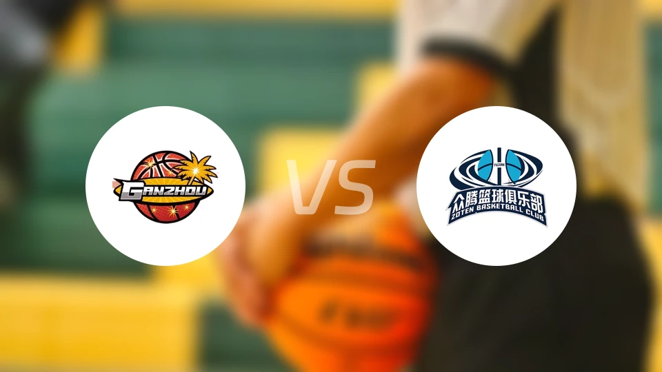 江西鲸裕清酒女篮vs福建金篮女篮比分预测【2026/01/14】