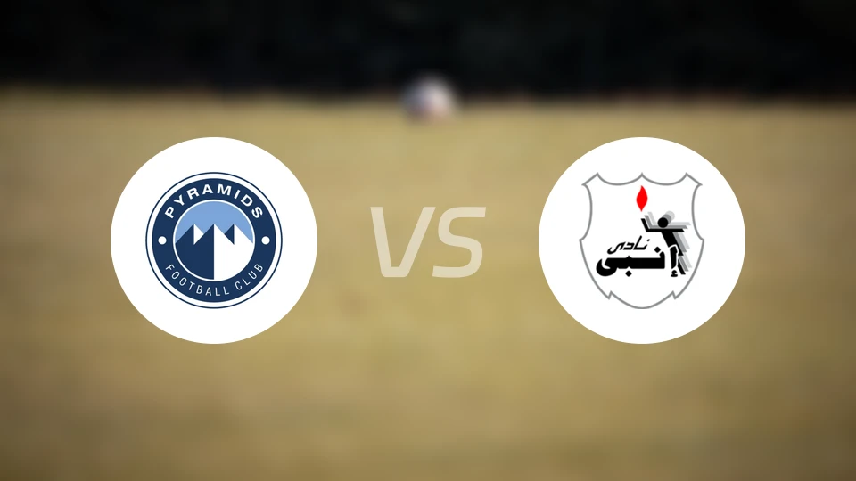 金字塔vs恩比比分结果战报【2026/04/03】