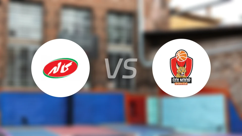 卡莱vs格努尔伊斯法罕比分预测【2025/12/22】