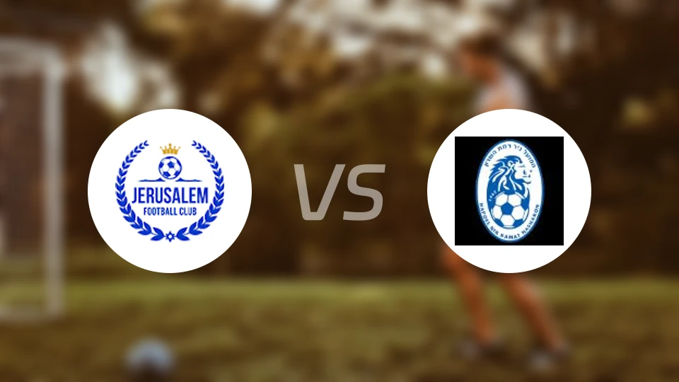 MS耶路撒冷vs哈萨隆比分预测【2025/12/19】