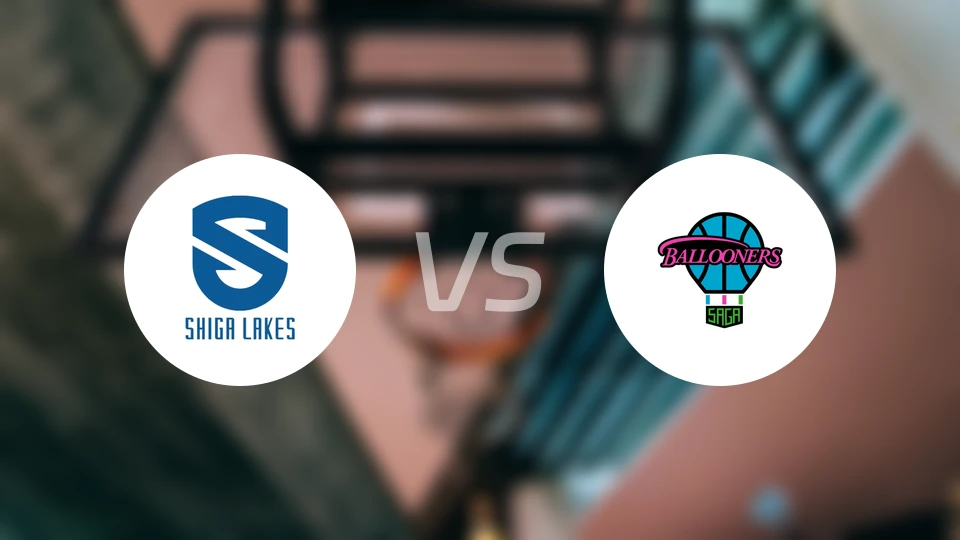 滋贺湖vs佐贺气球人比分结果战报【2026/04/01】