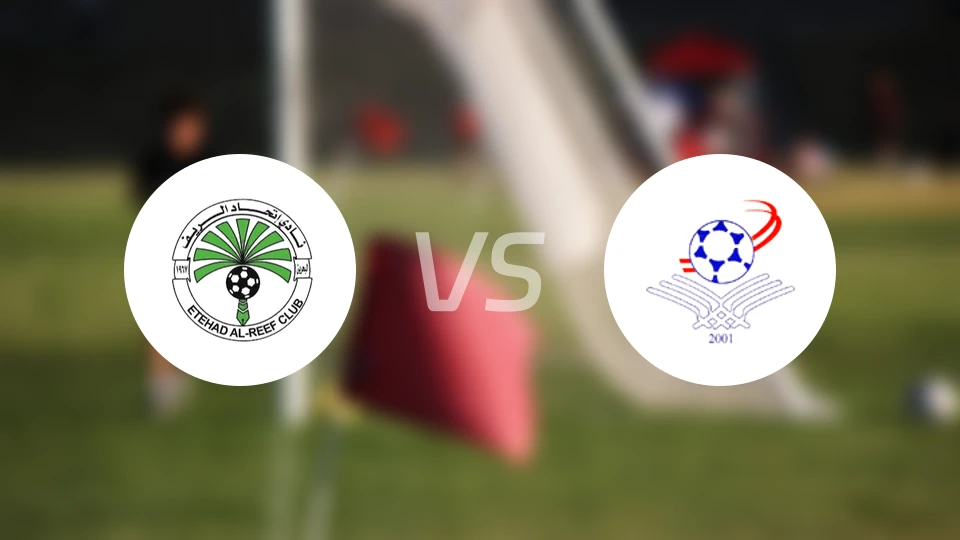 阿尔里夫vs塔德赫蒙比分预测【2025/12/23】