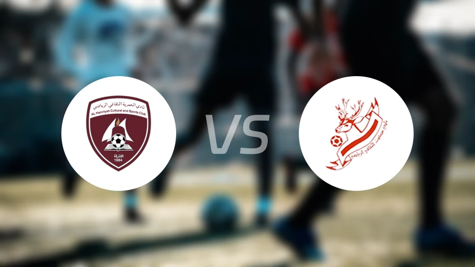 哈利亚vs马斯福特比分预测【2026/02/21】