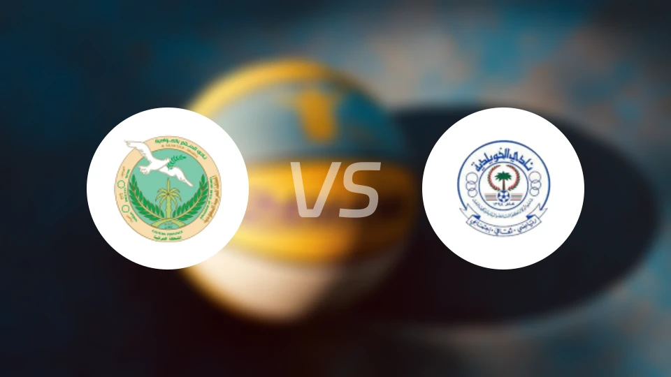 萨拉姆vs胡瓦伊德利亚比分预测【2025/12/23】