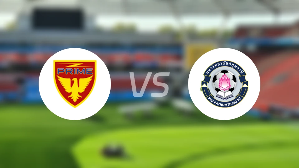 弗拉姆曼谷FCvs巴吞他尼大学比分预测【2024/10/27】