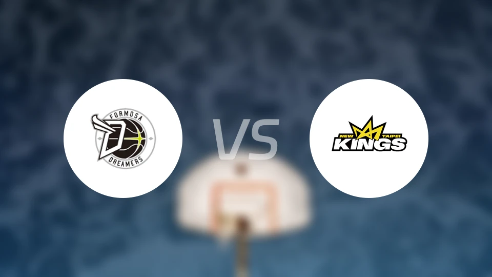 宝岛梦想家vs新北国王比分预测【2026/01/17】