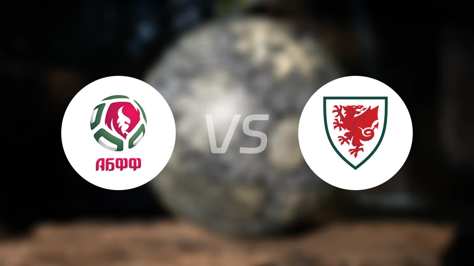 白俄罗斯U21vs威尔士U21比分预测【2025/11/14】