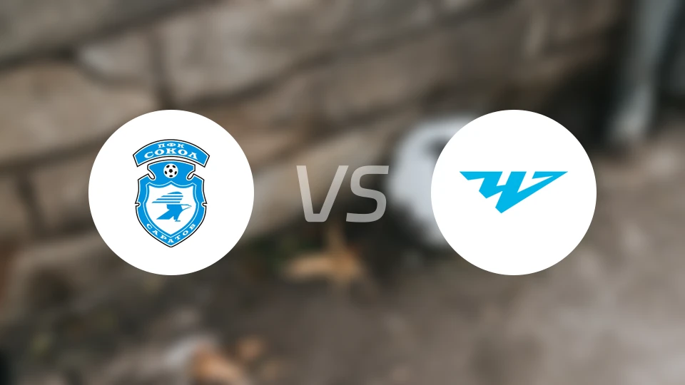 索科尔萨拉托夫vs车里雅宾斯克比分预测【2026/02/28】