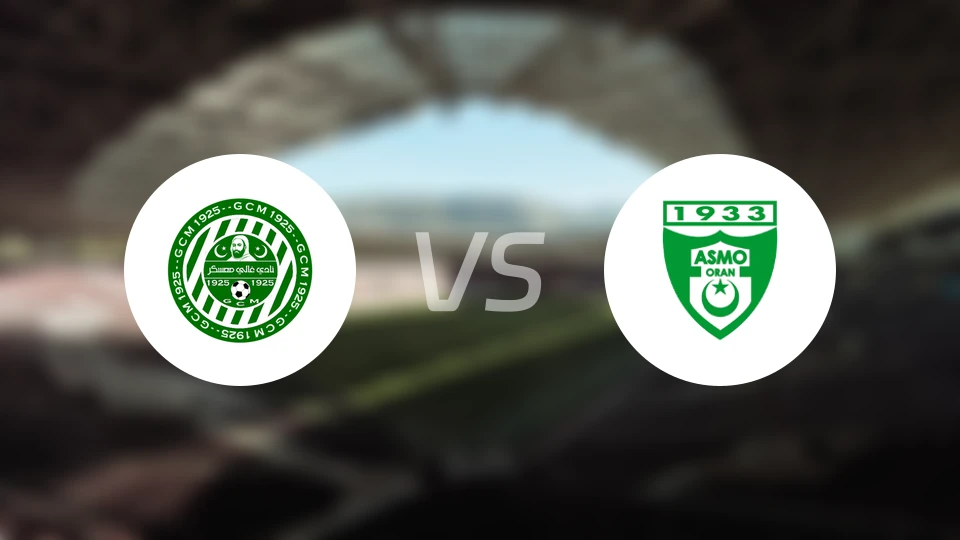 马斯卡拉vsASM奥兰比分预测【2025/11/18】