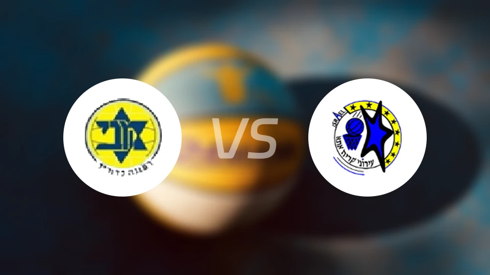 拉那那马卡比vs艾罗尼基尔亚特阿塔比分预测【2025/12/15】