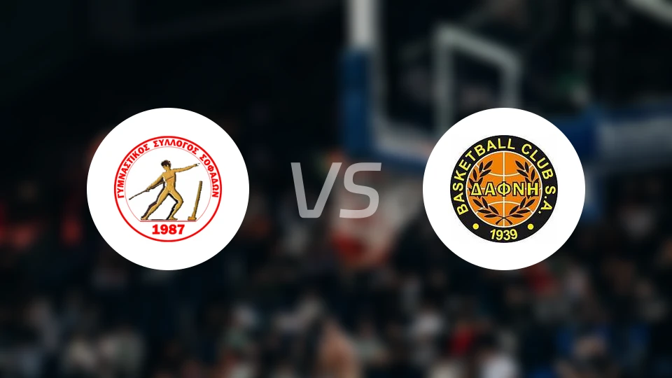 索菲特vs达弗尼比分预测【2026/01/31】