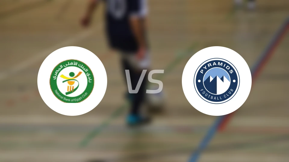埃及国家银行vs金字塔比分预测【2026/03/10】