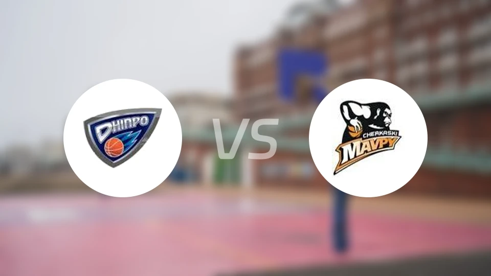 第聂伯罗vs利马帕比分预测【2025/11/16】