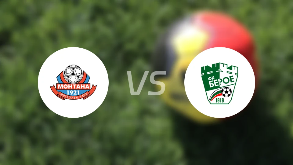 FC蒙塔纳vs旧扎戈拉贝罗比分预测【2026/03/22】