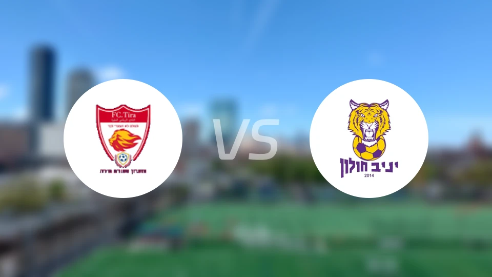 泽里提拉vs夏普尔霍比分预测【2024/08/30】