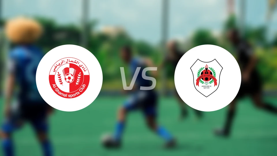 舒马尔vs赖扬比分预测【2025/11/29】