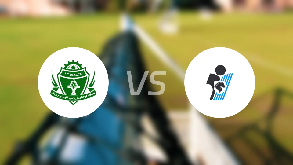 阿拉克铝业vs佩坎比分预测【2026/02/20】