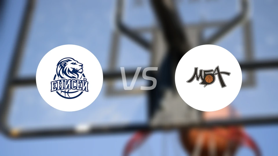 叶尼塞vsMBA莫斯科比分结果战报【2026/04/15】