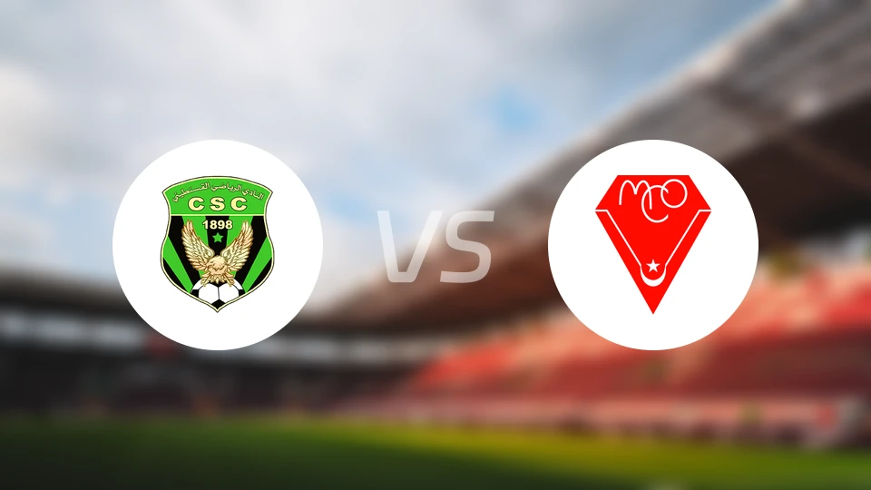 康士坦丁vsMC奥兰比分预测【2026/04/04】