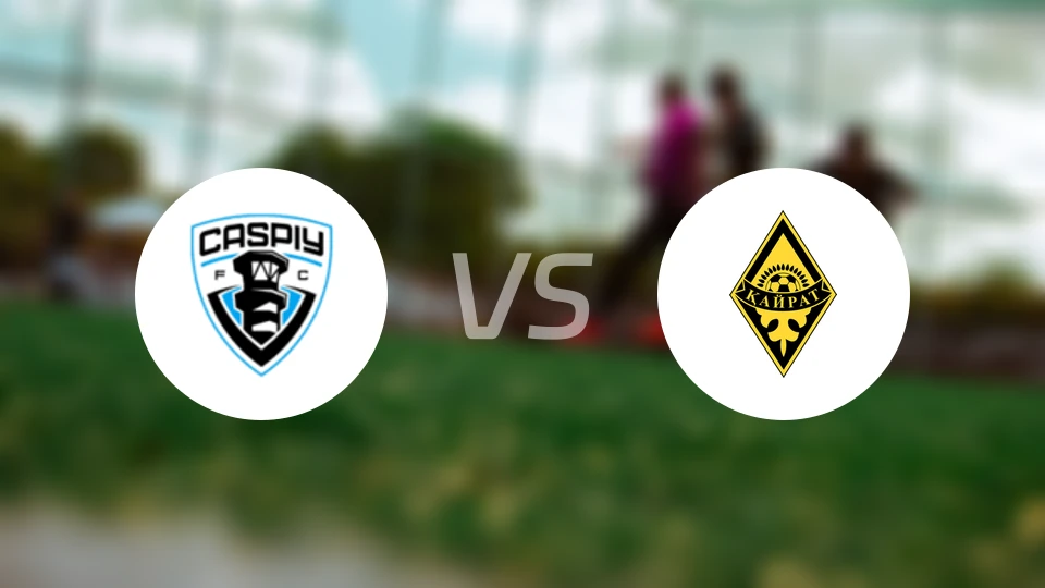 卡斯比阿克套B队vs卡拉特B队比分预测【2026/04/16】