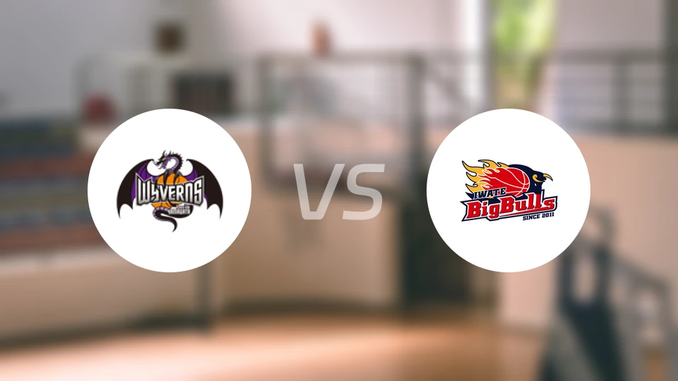 山形飞龙vs岩手大公牛比分预测【2026/01/24】