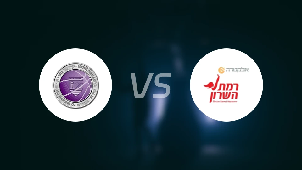 伊罗尼纳哈里亚vs拉马特哈萨隆比分预测【2025/10/31】