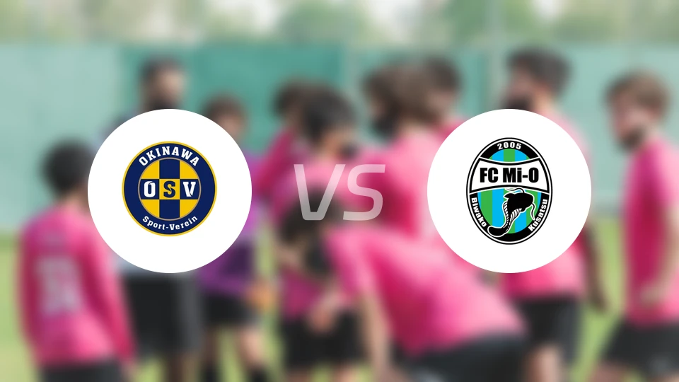冲绳SVvs滋贺湖王比分预测【2025/10/25】