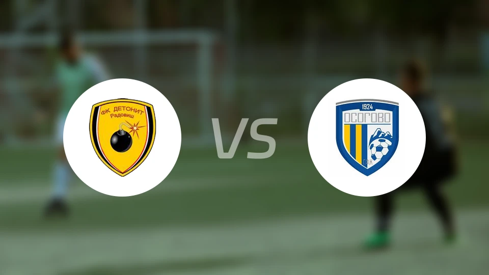 德托尼特青年vs奥斯格维比分预测【2026/03/21】