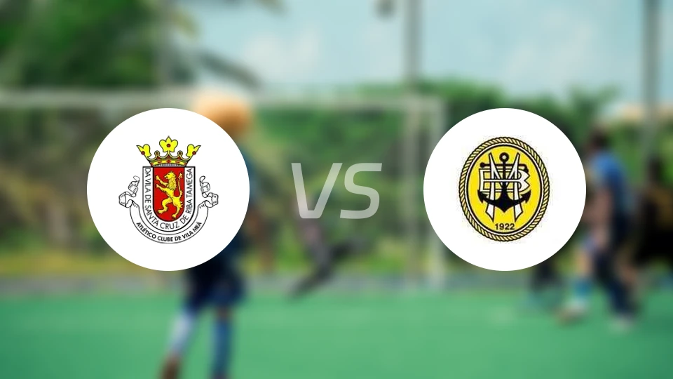 维拉米亚vs贝拉马尔比分预测【2026/01/17】