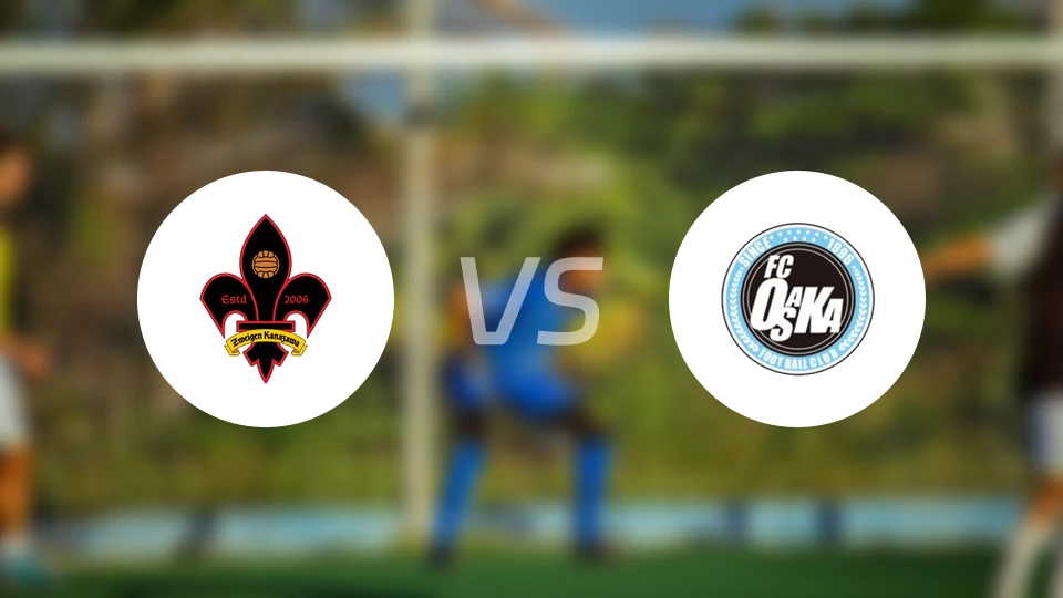 金泽共进vsFC大阪比分预测【2026/03/22】