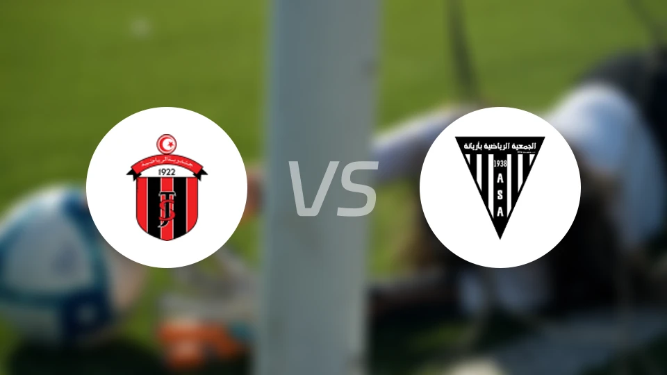 JDB运动会vs阿里亚纳比分预测【2026/04/04】