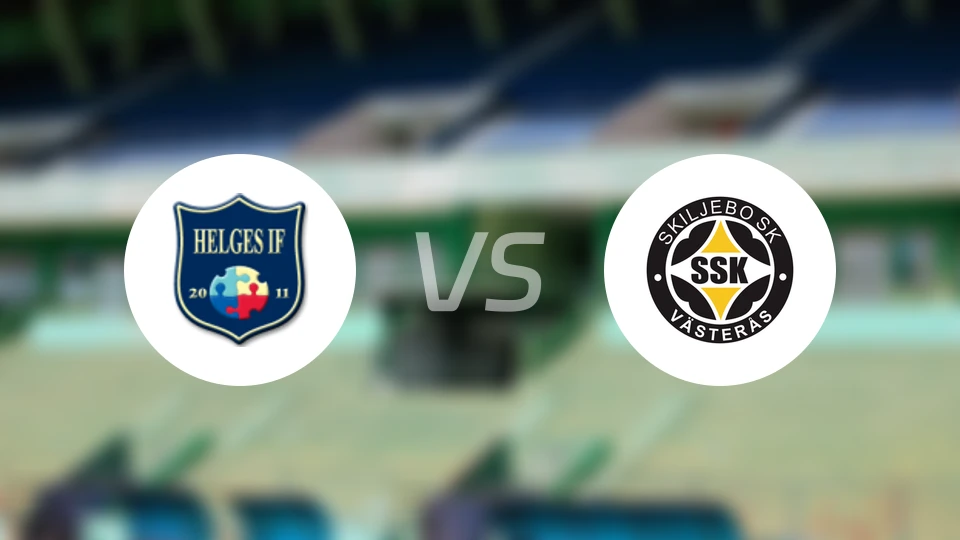 赫尔格斯vs斯基捷堡比分预测【2026/04/05】