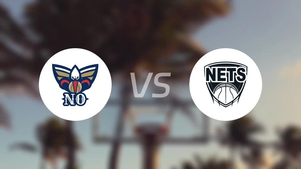 鹈鹕vs篮网比分预测【2025/12/07】