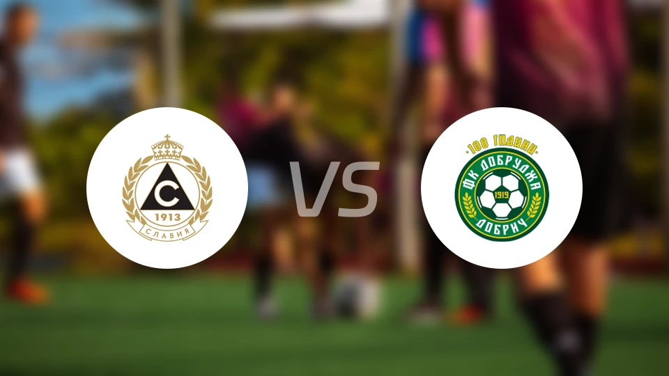 索非亚斯拉维亚vs多布鲁察比分预测【2025/11/30】