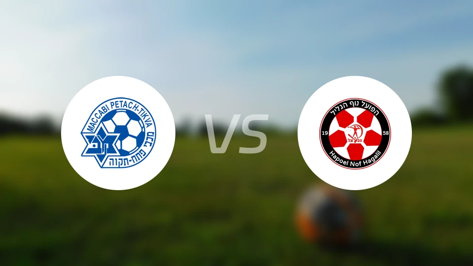 佩塔提科vs拿撒勒伊里特夏普尔比分预测【2026/04/03】