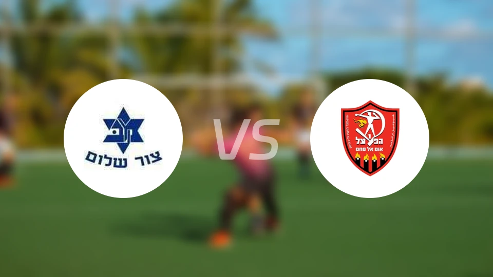 撒冷马比卡vs乌姆阿法姆夏普尔比分预测【2026/02/27】