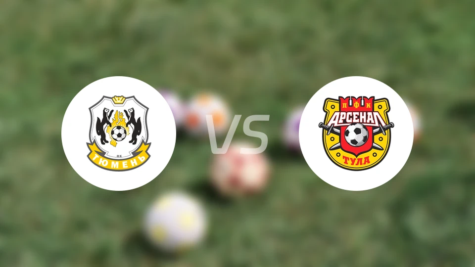 FK秋明vs图拉兵工厂比分结果战报【2024/08/23】