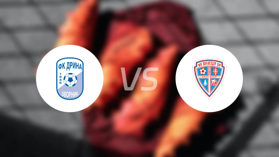 德里纳vs兹维耶达比分预测【2026/03/07】