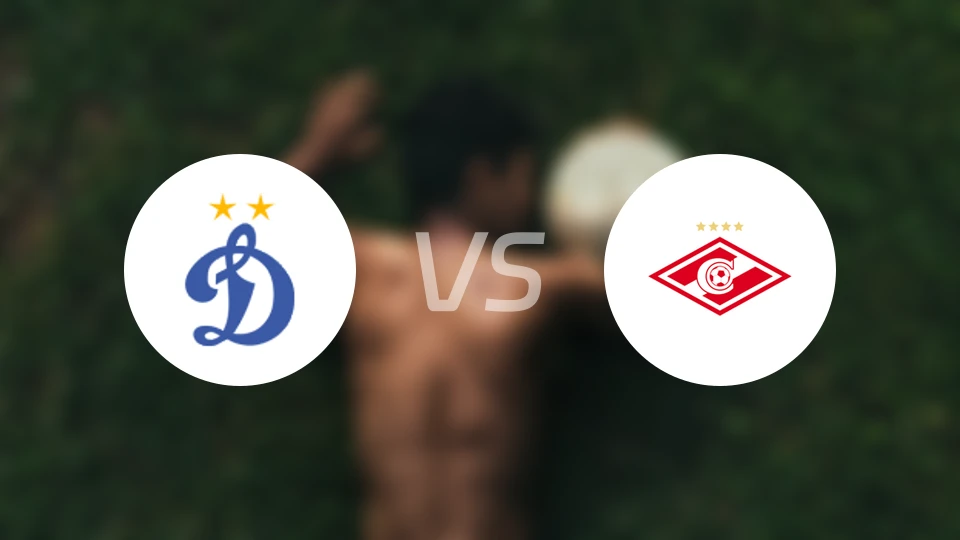 莫斯科迪纳摩青年队vs莫斯科斯巴达青年队比分预测【2026/03/14】