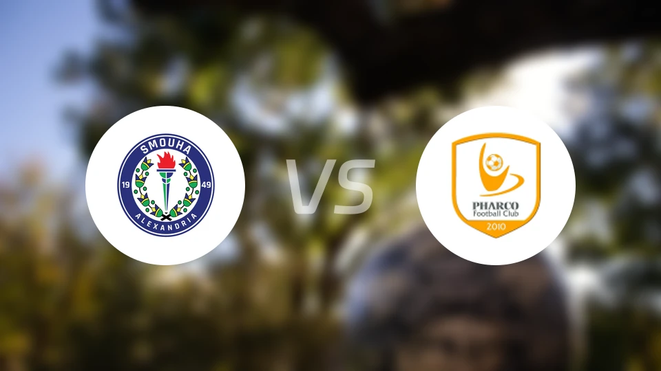 史莫哈vs佩哈亚克比分预测【2026/01/22】