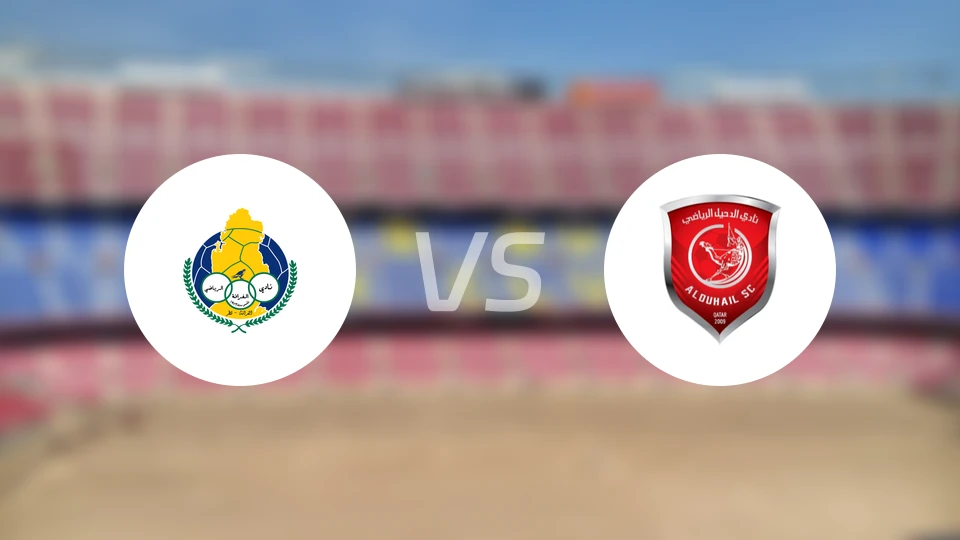 加拉法vs杜海勒比分预测【2025/10/30】