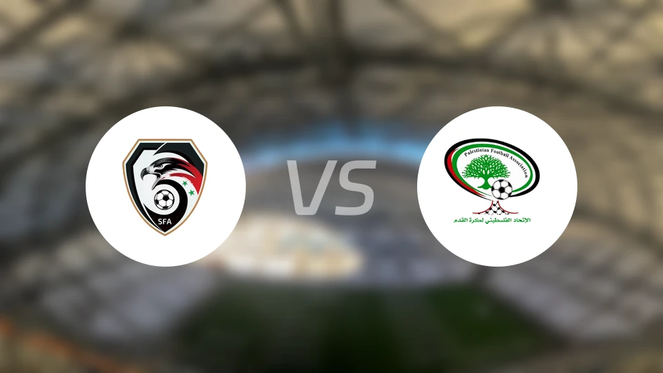 叙利亚vs巴勒斯坦比分预测【2025/12/08】